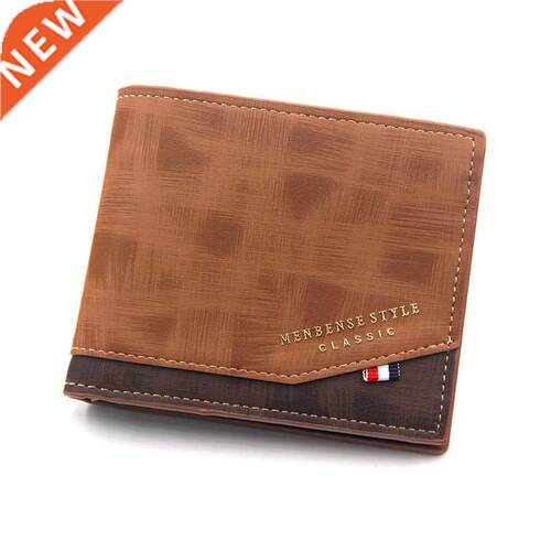 Men's Casual Wallet Short Money Bag Solid Color Leather Hand