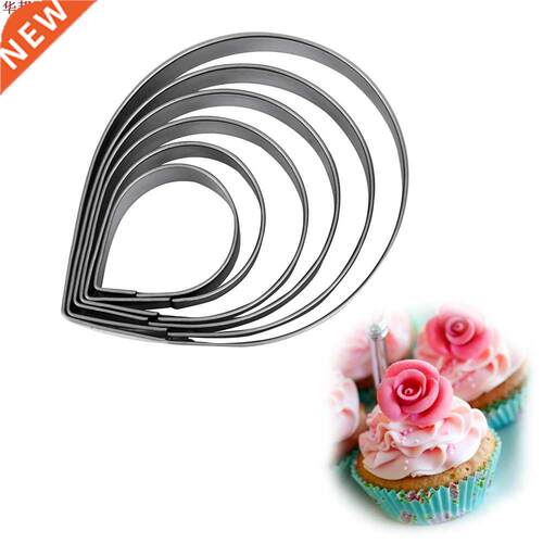 6pcsStainless Steel Rose Petal Shape Cookie Mold Water Drop