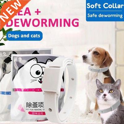 39cm 50cm Retractable Deworming Dog Cat Collar Anti Flea