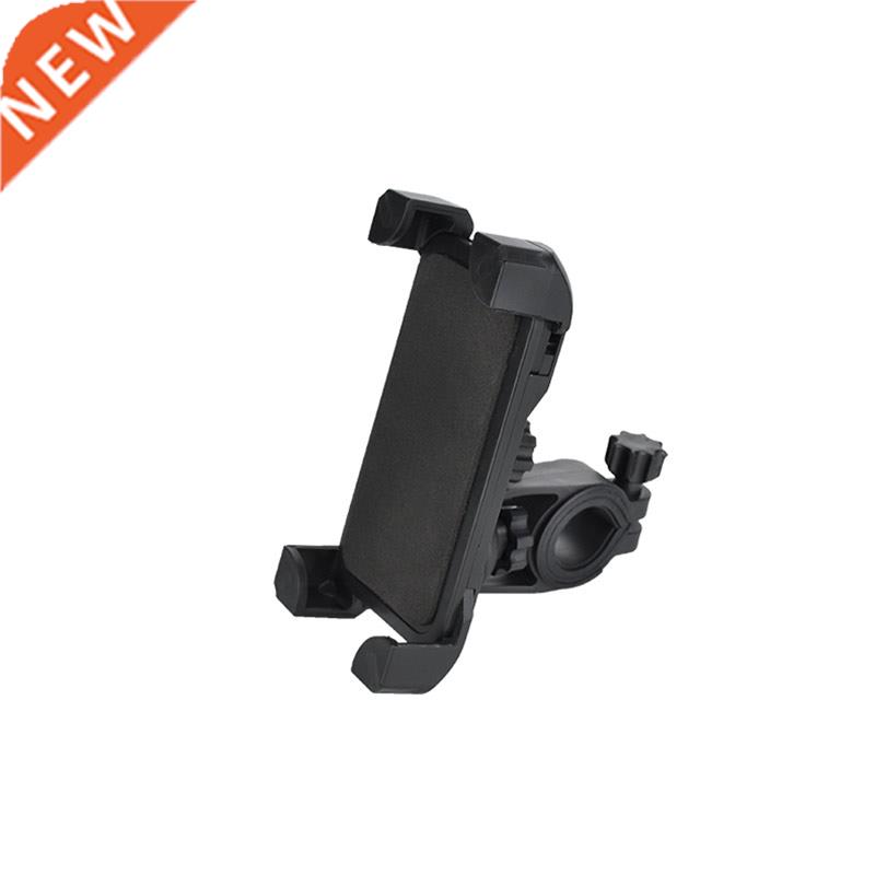 For Xiaomi M365 Phone Bracket Holder Electric Scooter Board