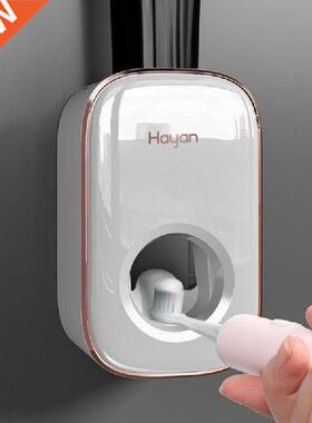 Toothpaste Dispenser Wall Mount Dust-proof Bathroom