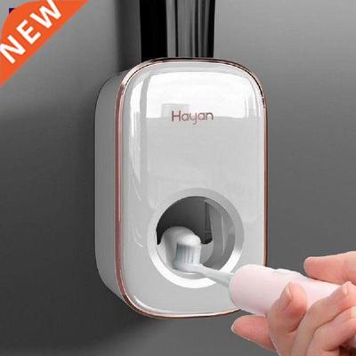 Toothpaste Dispenser Wall Mount Dust-proof Bathroom