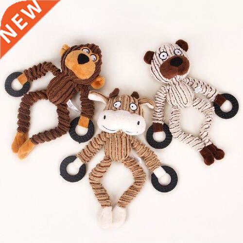 Toys for Dogs Squeaky Puppy Play Chew Interactive Dog Toy