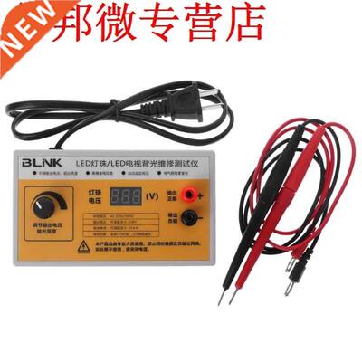 AC 220V LED TV Backlight Tester LED Strips Screen BackLit Te