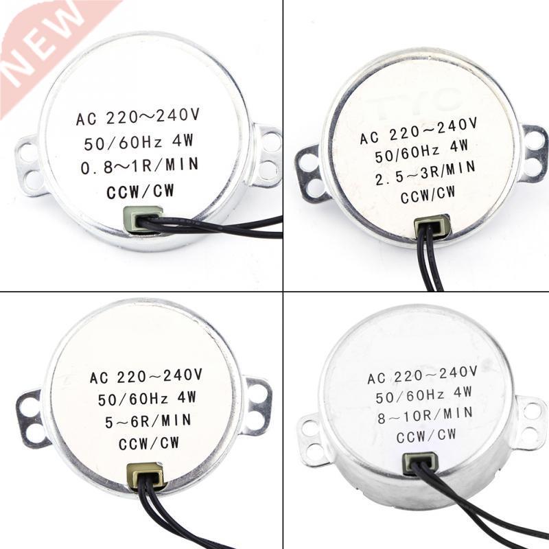 AC 220-240V Synchronous Motor 50/60Hz 4W Geared Motor CW/CCW