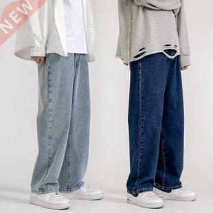 Men's Jeans Fashion Loose Straight New Casual Wide Leg Pants