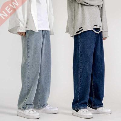 Men's Jeans Fashion Loose Straight New Casual Wide Leg Pants