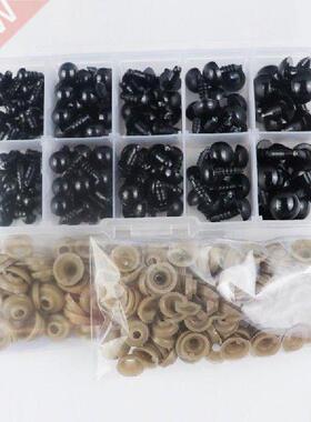 150 Pcs/Pack DIY Handmade Doll Eyes Accessories With