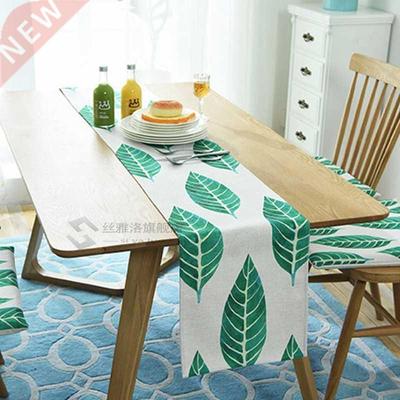 Nordic Monstera Table Runner Dining Table Mat Plant Leaf Non