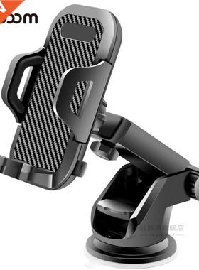 Windshield Car Phone Holder niversal in Car Cellphone Holder