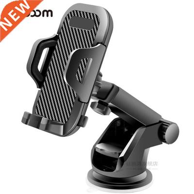 Windshield Car Phone Holder niversal in Car Cellphone Holder