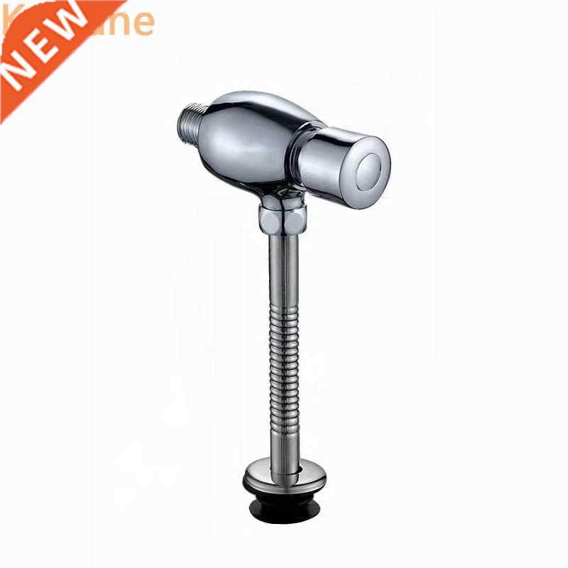WC Toilet Flush Valve Bathroom Zinc Alloy Hand Toilet Tank
