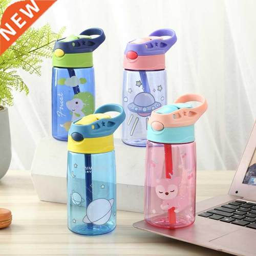 Fashion Brand Children's Straw Cup Plastic Water Bottles Bab
