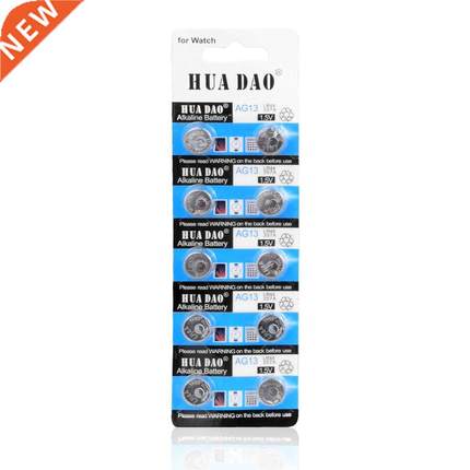 AG13 1128MP 1130SO D303 SR47 1166A for Watch Bateria Button