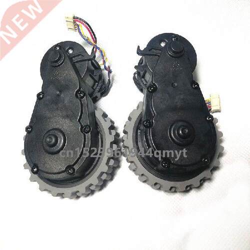 vacuum cleaner wheel include motor for ecovacs deebot M88