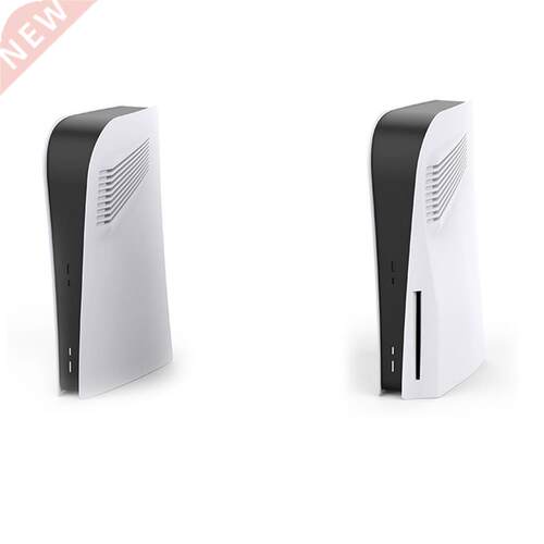 Replacement Plate for PS5 Gaming Console Anti-Scratch Dustpr