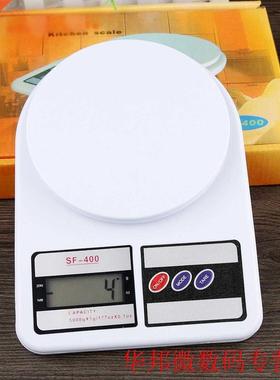 5/10kg 1g Precise kichen electronic scale LCD display Electr