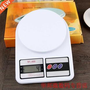 5/10kg 1g Precise kichen electronic scale LCD display Electr