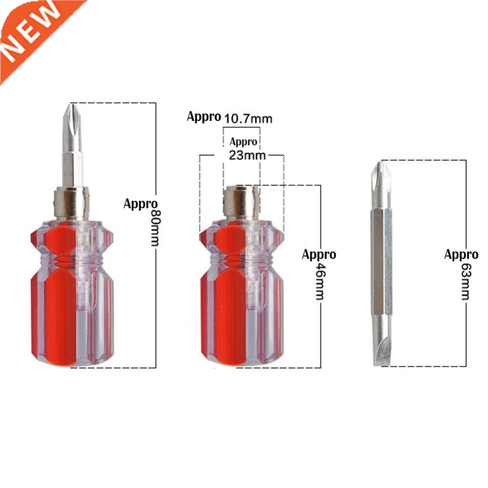 Mini Multifunction 2in1 Dual Interchangeable Function Cross