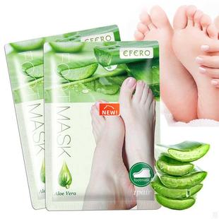 2Pcs=1Pair Aloe Peeling Foot Mask for Legs Feet Mask