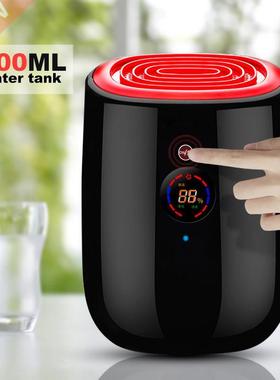 800ml Powerful Dehumidifiers Portable Electric Dehumidifier