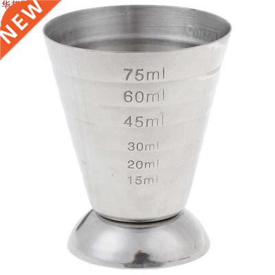 Outil de boisson de tasse de mesure en métal de 75ml w/ml/o