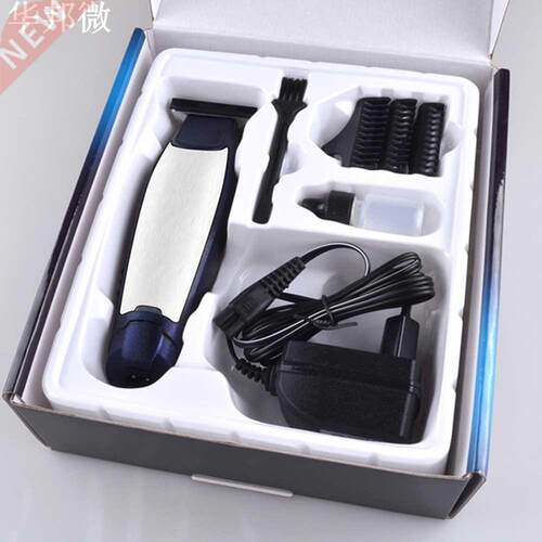 2020 new Hair Trimmer Electric Hair Clipper Rechargeable Raz