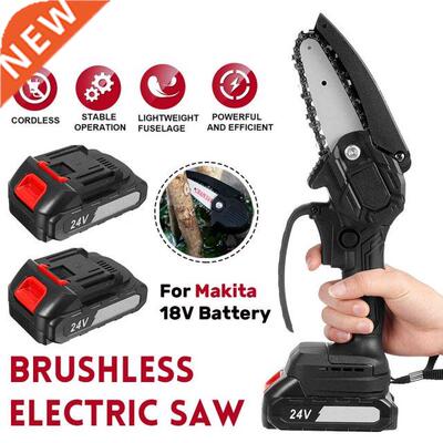 Drillpro 4 inch Brushless Cordless Electric Chainsaw Recharg