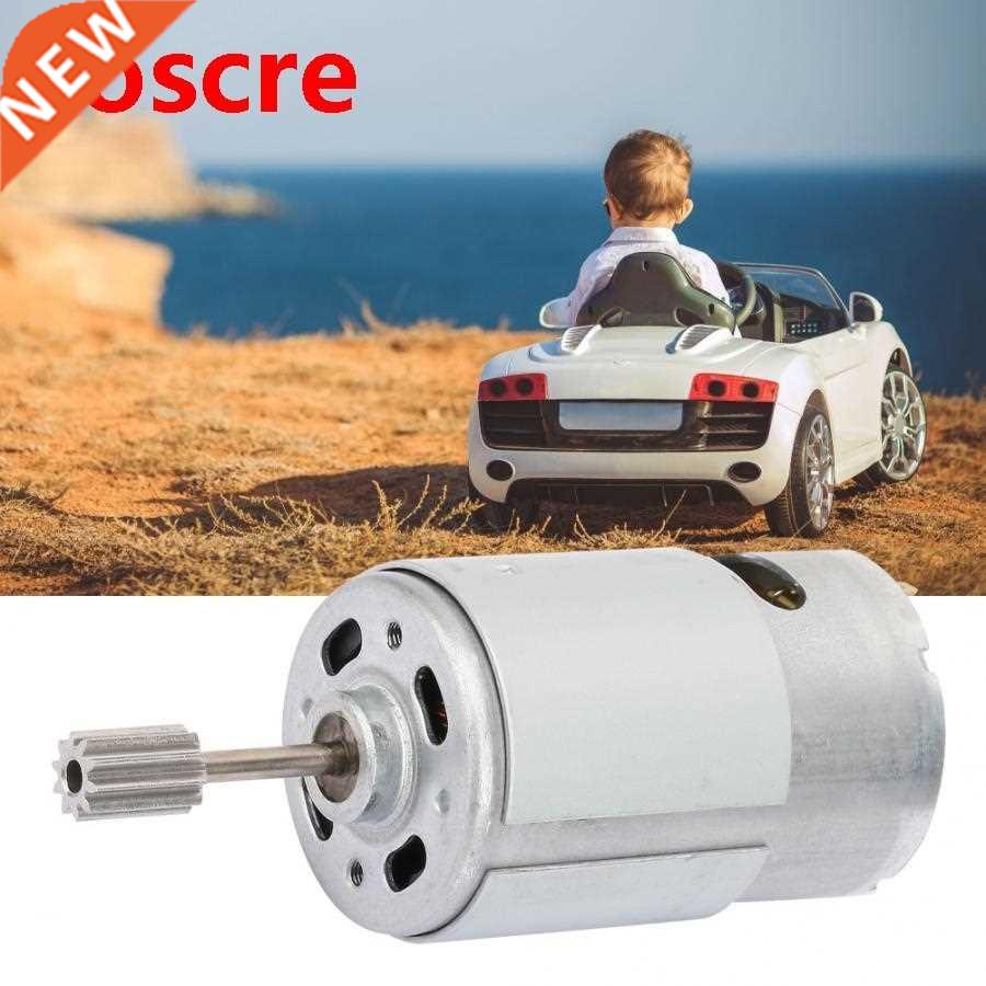 12V High Speed Micro Motor RS550 Gear High Speed Brushless M