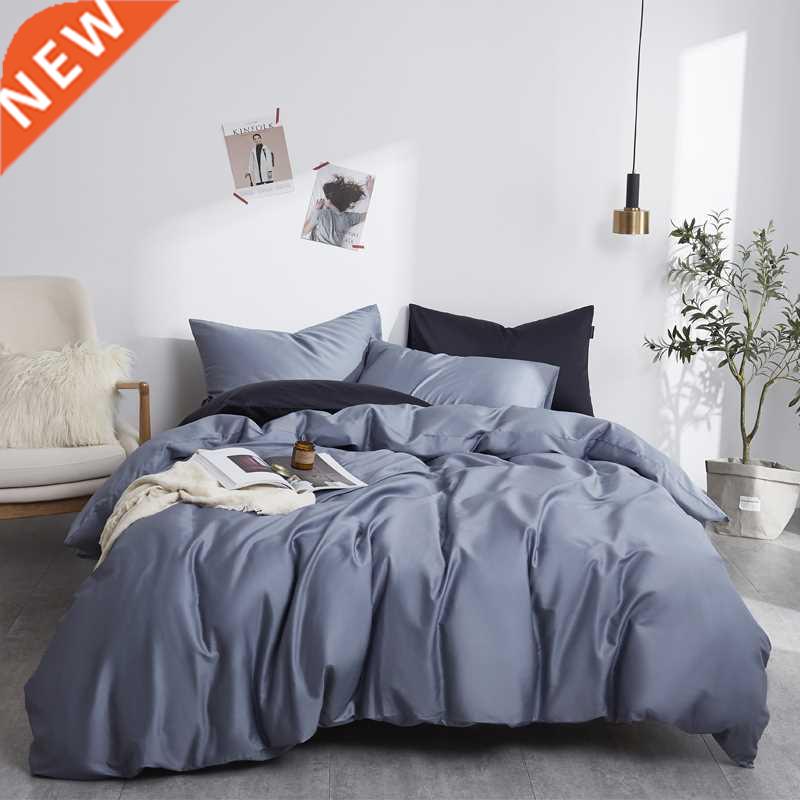 Silky Soft Pure Egyptian Cotton Solid color Bedding set Fami