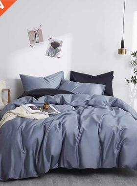 Silky Soft Pure Egyptian Cotton Solid color Bedding set Fami