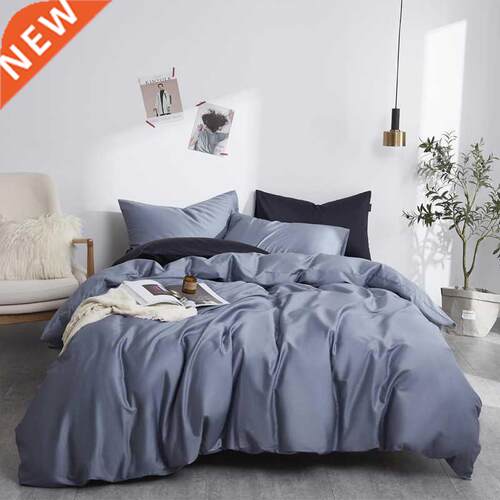 Silky Soft Pure Egyptian Cotton Solid color Bedding set Fami