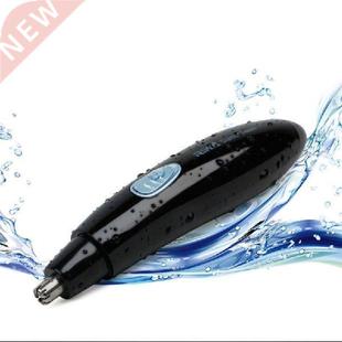 Portable Nose Ear Trimmer for Men Washable Nose Hair Cutter