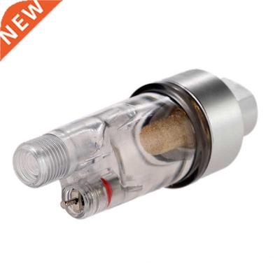 Air Filter Airbrush Moisture Water Trap 1/8
