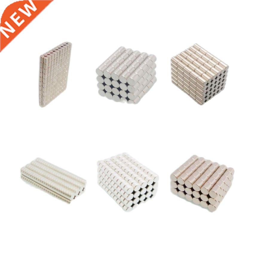 50PCS/Lot 3x1 2x3 4X2 5x2 5×3 6x1 6x2mm Magnet Hot Sma