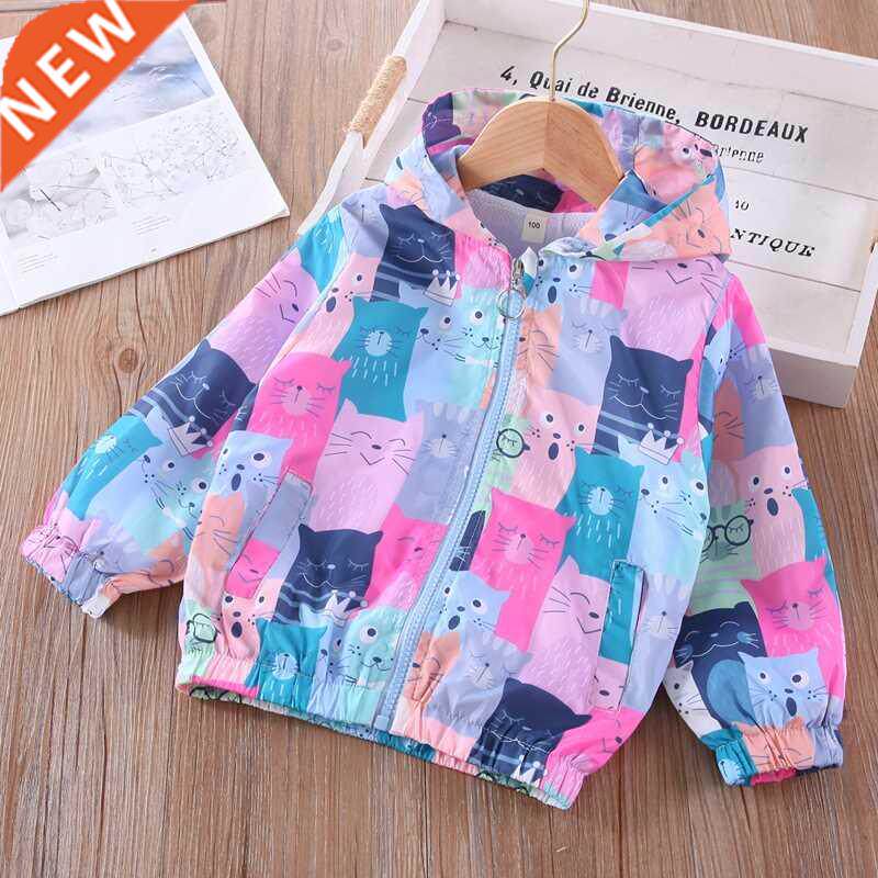 2022 Spring And Autumn New Fashion Jackets For Boys And Girl