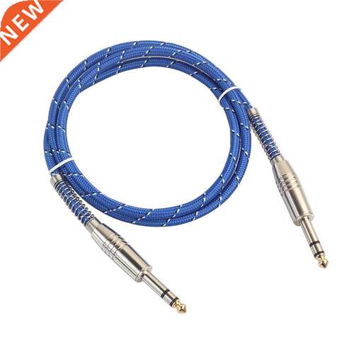 Audio cable public to public braided net 1M-20M 6.35MM