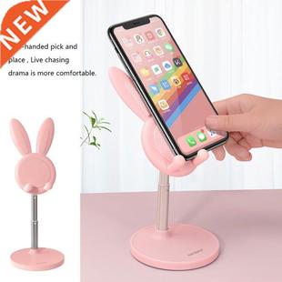 Mini mobile phone accessories phone holder stand desktop met