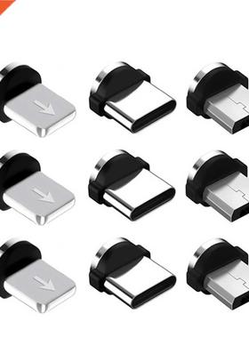 GTWIN 5 Pcs 60 Rotation Magnetic Tips For Mobile Phone Char