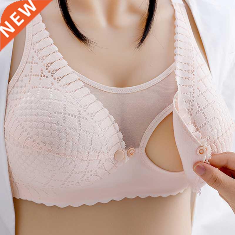 New Breastfeeding Bras Maternity Nursing Bra for Feeding Nur
