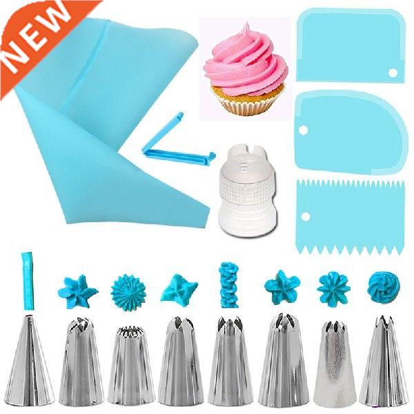 14Pcs Cake Decorating Kit Piping Tips Silicone Pastry Icing