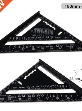 7/12 inch Metric Aluminum Alloy Triangle Angle Ruler Protrac