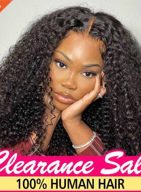 Kinky Curly Wig Human Hair Curly Human Hair Wig Lace Front H
