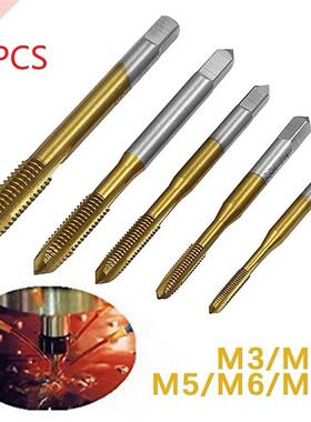 5pcs HSS Titanium Machine Tap Drill M-M8 Spiral Point Threa