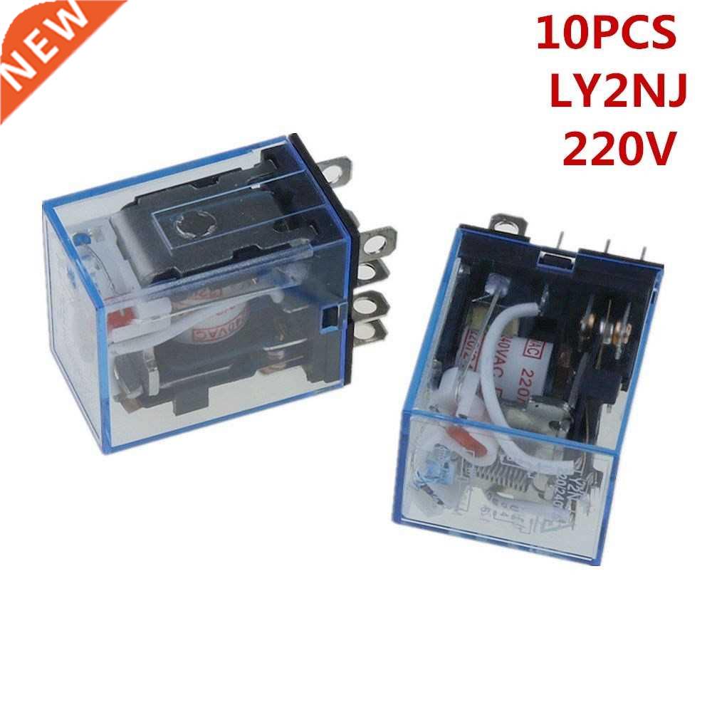 10Pcs Relay LY2NJ 220V AC Small relay 10A 8PIN Coil DPDT