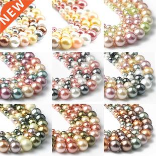 15 Colors Shell Pearls Beads Natural Shell Round Loose Space