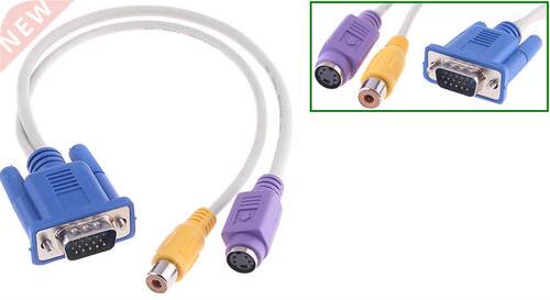 Premium TV AV OUT Converter Cable Adapter VGA to S-Video / R