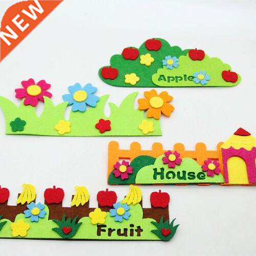 1pc New Craft Felt Cloth Felts Cutting Flower Grass Fence