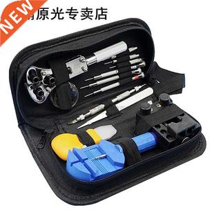 Durable Portable Watch Repair Tool bag Kit Watchband Link Re