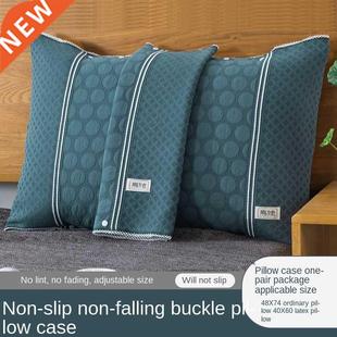 One-Pair Package Cotton Pillow Case Cover Pillow Cover